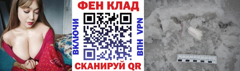 blacksprut рабочий сайт  где купить наркоту  Иркутск  АМФЕТАМИН Premium 