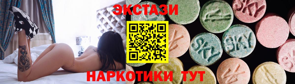 Гашиш Иркутск