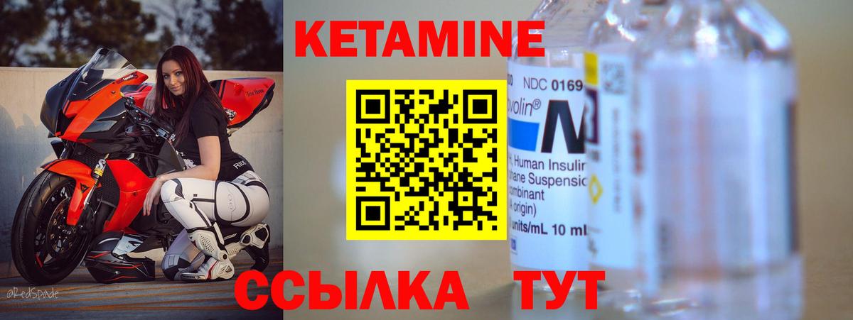 Codein  ГАШ  МАРИХУАНА  Иркутск  ЭКСТАЗИ  ГАШИШ  КОКАИН  МЕФ   Вход с VPN  NBOMe 