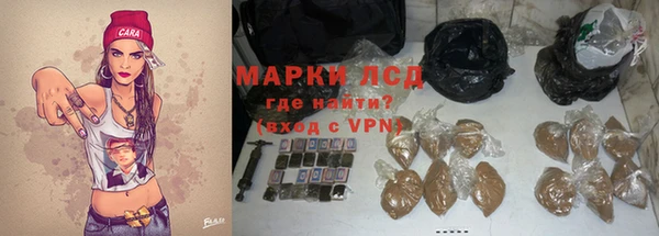 мдма Пестово