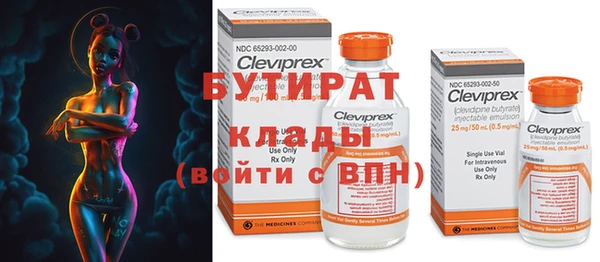 прущий лед Пересвет