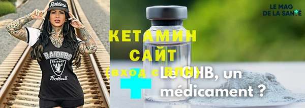 мдма Пестово