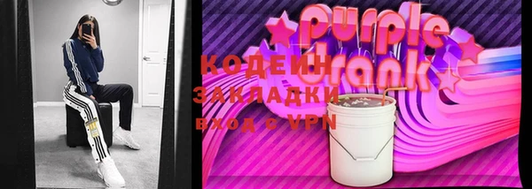 мдма Пестово