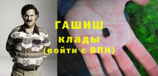прущий лед Пересвет