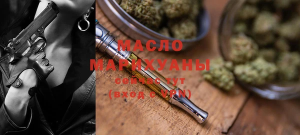экстази Переславль-Залесский