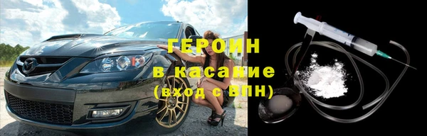 мдма Пестово