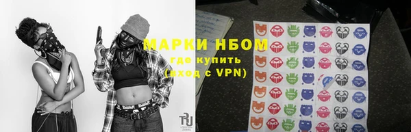 мдма Пестово