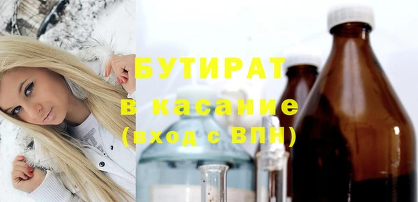 прущий лед Пересвет