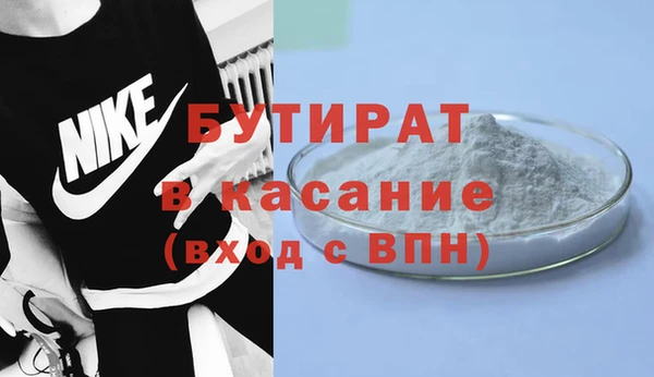 прущий лед Пересвет