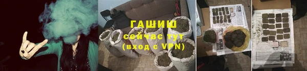 mdpv Воткинск