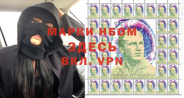 экстази Переславль-Залесский