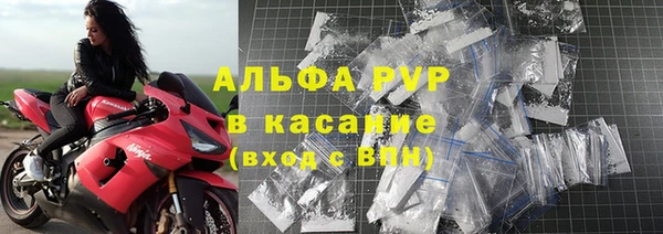 мдма Пестово