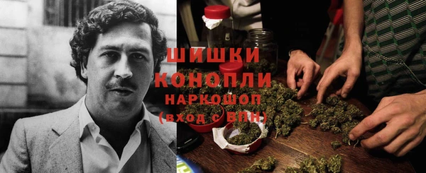 мдма Пестово