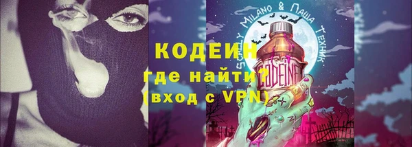мдма Пестово