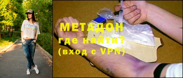 экстази Переславль-Залесский