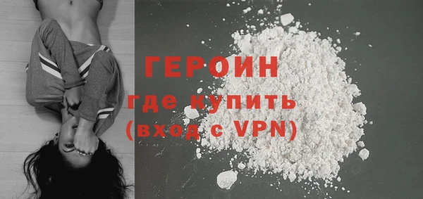 мдма Пестово