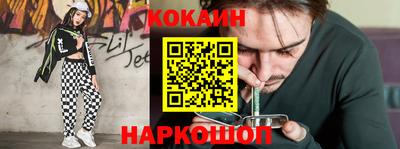 метамфетамин Дубна