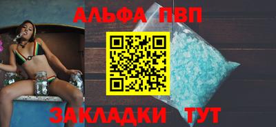 метамфетамин Дубна