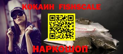 тгк Донской