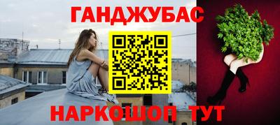 метамфетамин Дубна