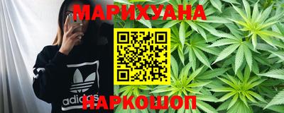 тгк Донской