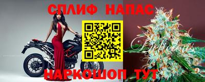 тгк Донской