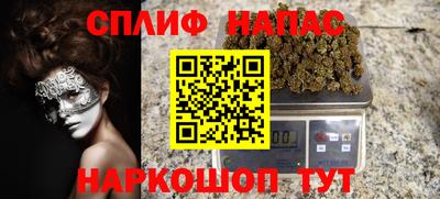 тгк Донской