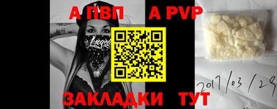 тгк Донской