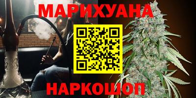 метамфетамин Дубна