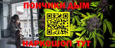 тгк Донской
