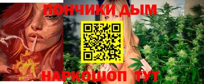 метамфетамин Дубна