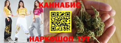метамфетамин Дубна
