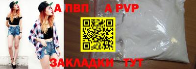 тгк Донской