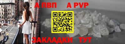 метамфетамин Дубна