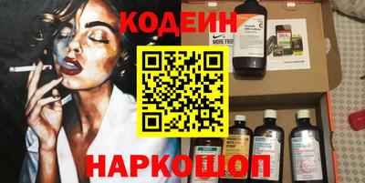 метамфетамин Дубна