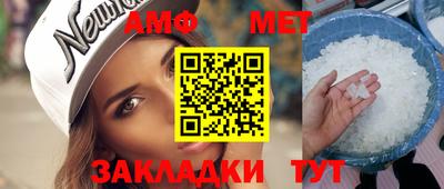 тгк Донской