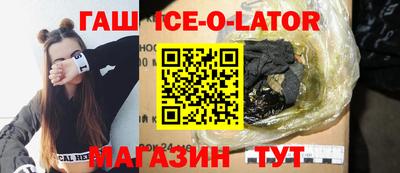 метамфетамин Дубна