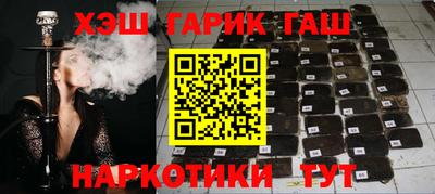 метамфетамин Дубна