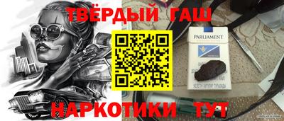 тгк Донской