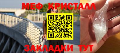 тгк Донской