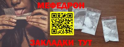 тгк Донской
