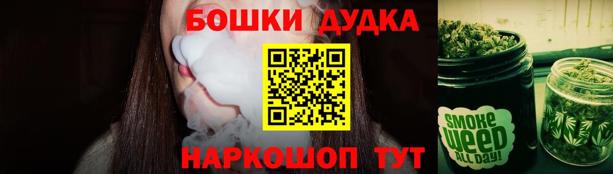Каннабис ГИДРОПОН Иркутск